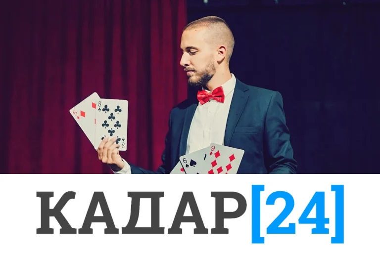 Intervju madjionicara Ivana Medzika na portalu Kadar 24